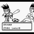 Chousoku Spinner (JP)