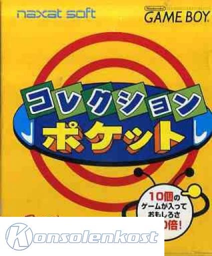 Collection Pocket (JP)