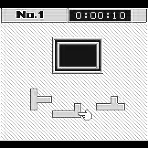 Bouken! Puzzle Road (JP)