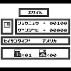 Daisenryaku (JP)