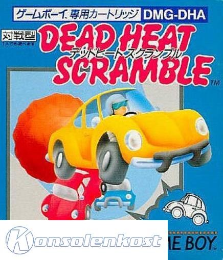 Dead Heat Scramble (JP)
