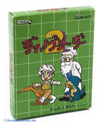 Dino Breeder 2 (JP)