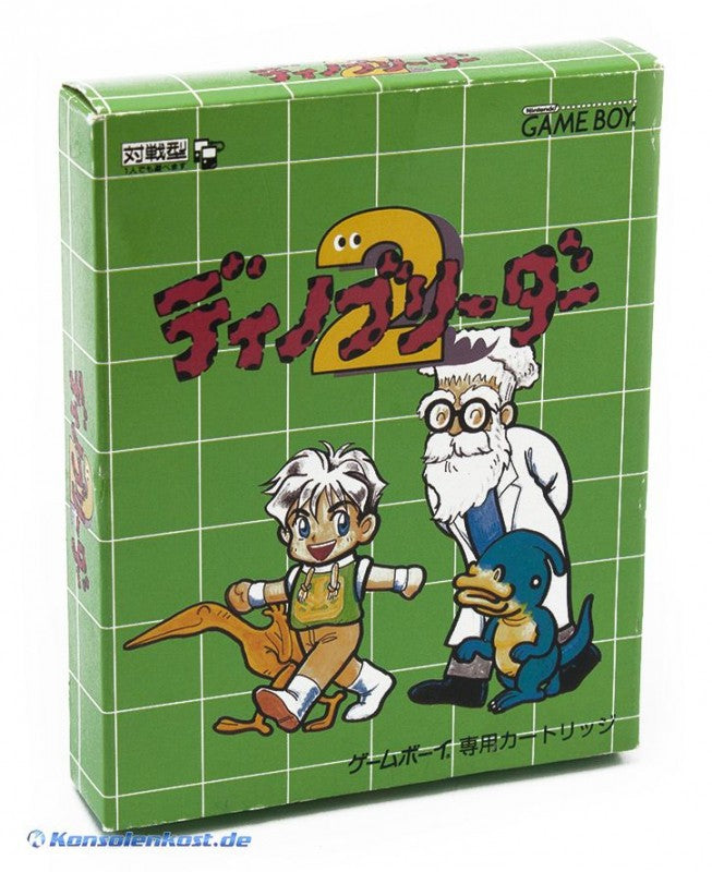 Dino Breeder 2 (JP)
