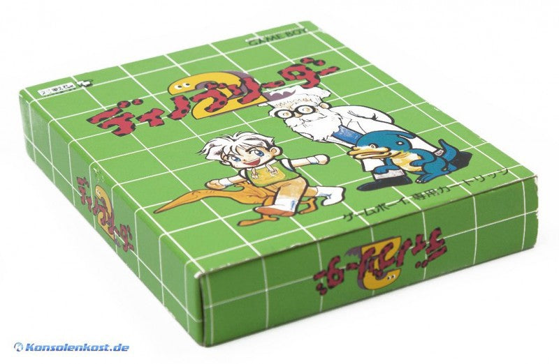 Dino Breeder 2 (JP)