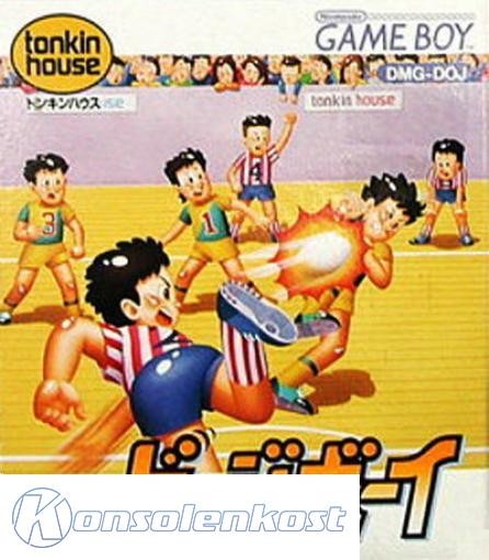 Dodge Boy (JP)