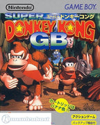 Donkey Kong Land (JP)