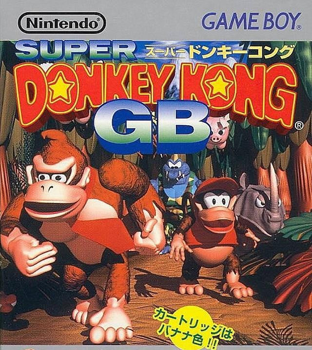 Donkey Kong Land (JP)