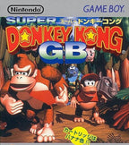 Donkey Kong Land (JP)