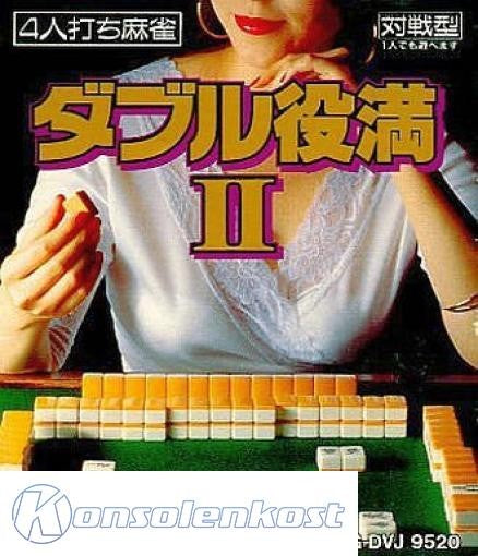 Double Yakuman II (JP)