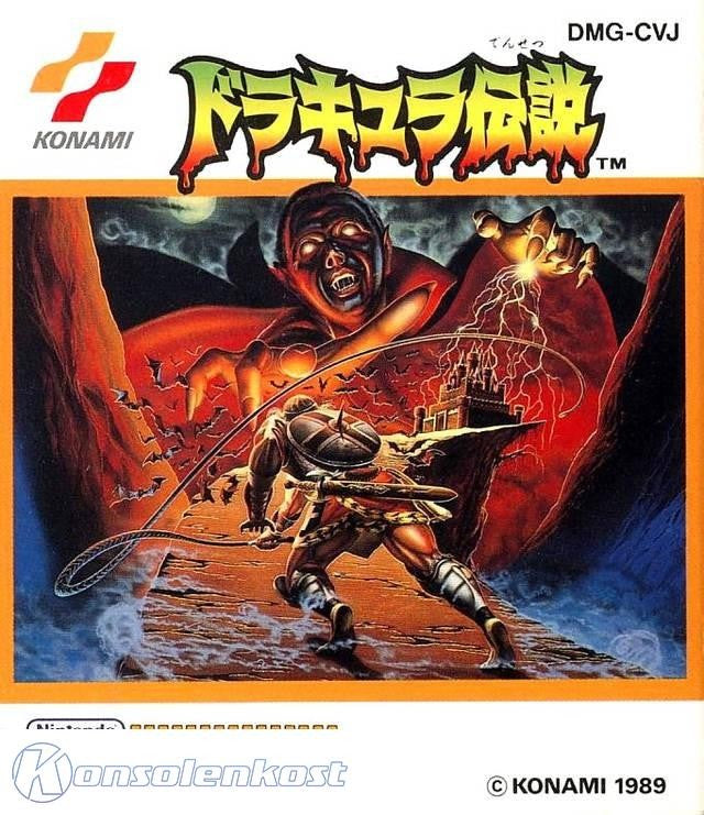 Dracula Densetsu (JP)