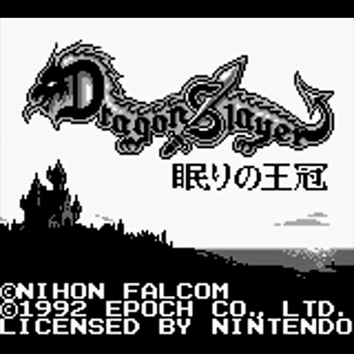 Dragon Slayer Gaiden: Nemuri no Oukan (JP)