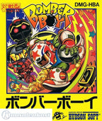 Bomber Boy (JP)