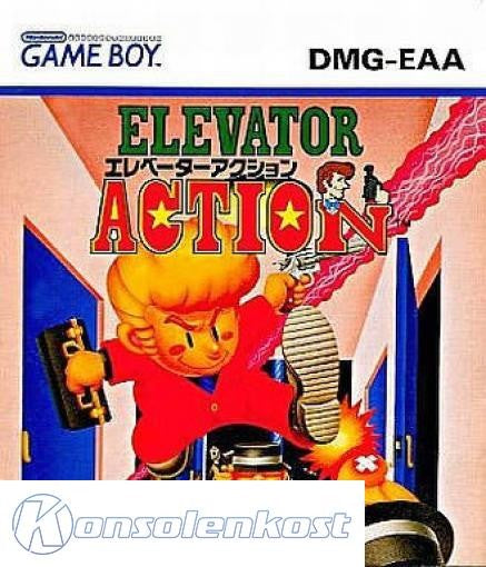 Elevator Action (JP)