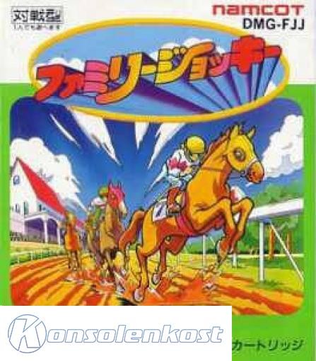 Family Jockey (JP)