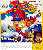 Famista (JP)