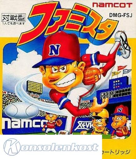 Famista (JP)