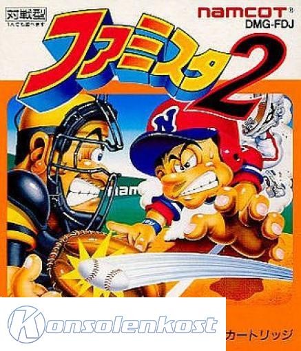Famista 2 (JP)