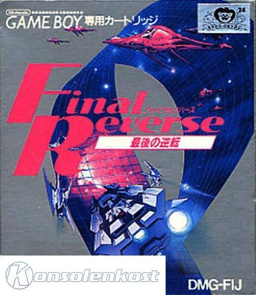 Final Reverse (JP)