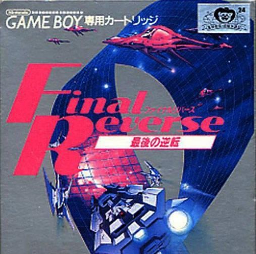 Final Reverse (JP)
