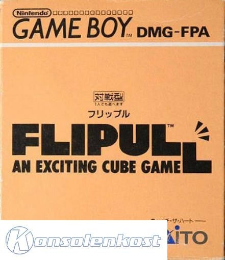 Flipull: An Exciting Cube Game (JP)