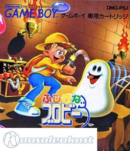 Fushigi na Blobby: Princess Blob o Tsukue! (JP)