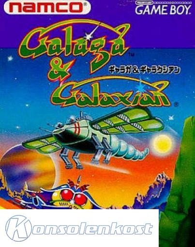 Galaga & Galaxian (JP)