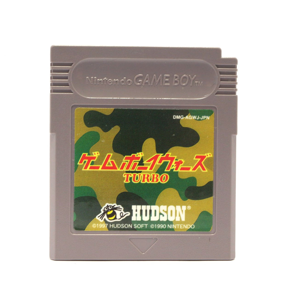 Game Boy Wars Turbo (JP)