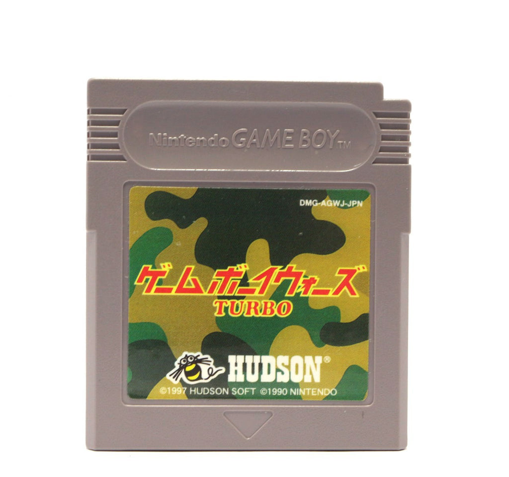 Game Boy Wars Turbo (JP)