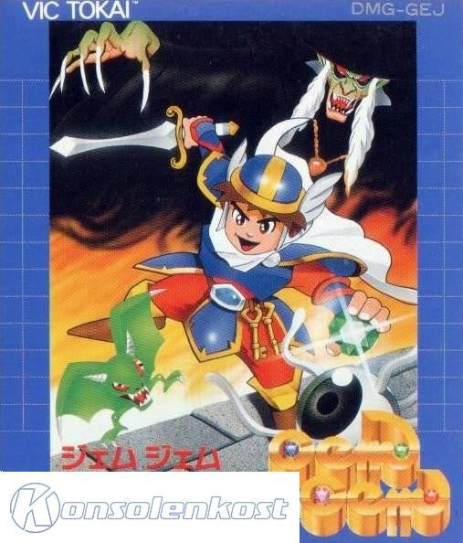 Gem Gem (JP)
