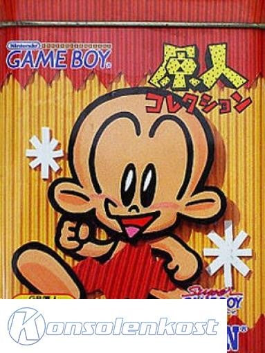 Genjin Collection (JP)