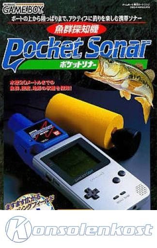 Gyogun Tanchiki: Pocket Sonar (JP)