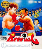 Boxing (JP)