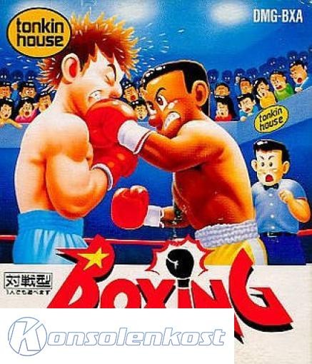 Boxing (JP)