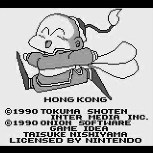Hong Kong (JP)