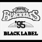 Hyper Black Bass (JP)