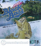 Hyper Black Bass (JP)