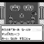 Jinsei Game Densetsu (JP)