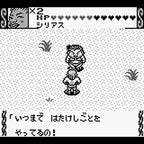 Jungle no Ouja Tar-chan (JP)