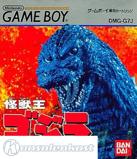 Kaijuu-Oh Godzilla (JP)