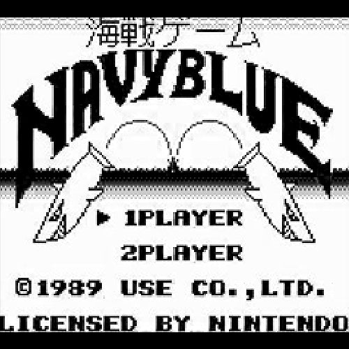 Kaisen Game: Navy Blue (JP)