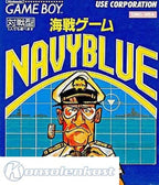 Kaisen Game: Navy Blue (JP)