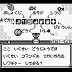Kandume Monsters (JP)