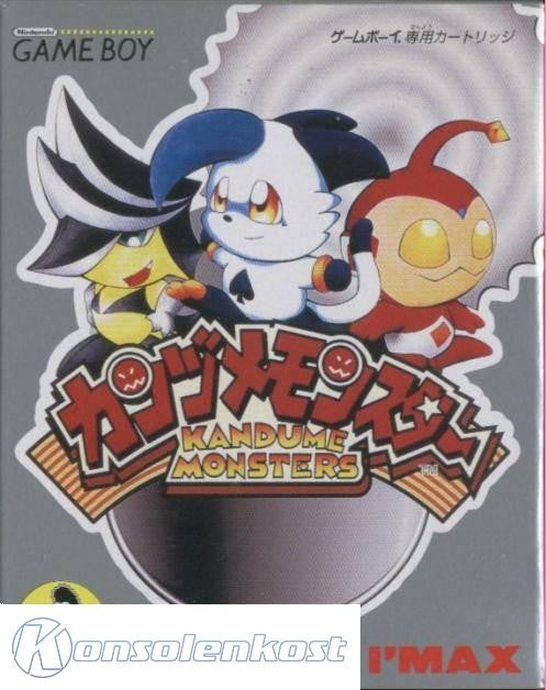 Kandume Monsters (JP)