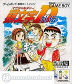 Kashiramoji D Gaiden (JP)