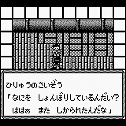 Kininkou Maroku Oni (JP)