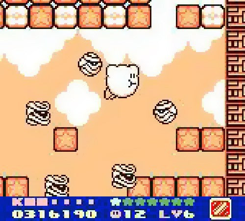 Hoshi no Kirby 2 (JP)