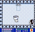 Hoshi no Kirby 2 (JP)