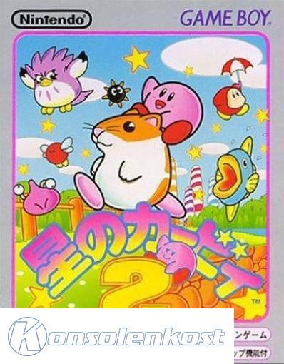 Hoshi no Kirby 2 (JP)