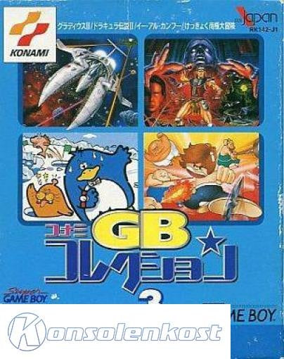 Konami GB Collection Vol. 3 (JP)