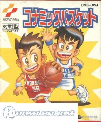 Konamic Basket (JP)